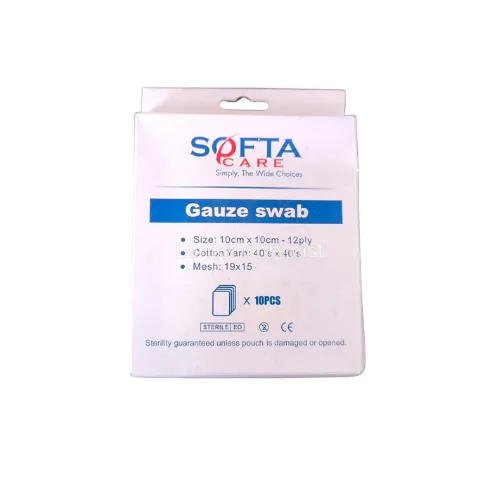 Sterile Gauze 10cm x 10cm