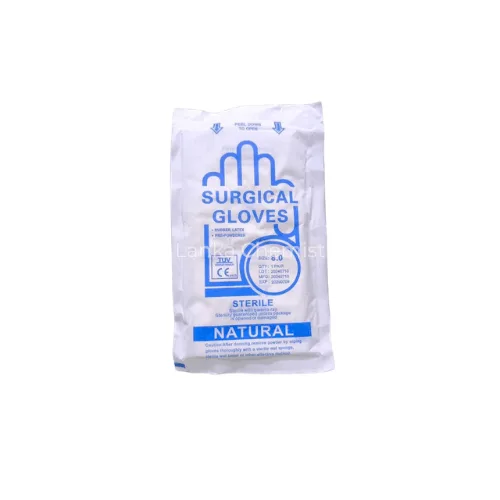 Surgical Gloves Sterile