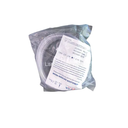 Nebulization Mask (Adult)