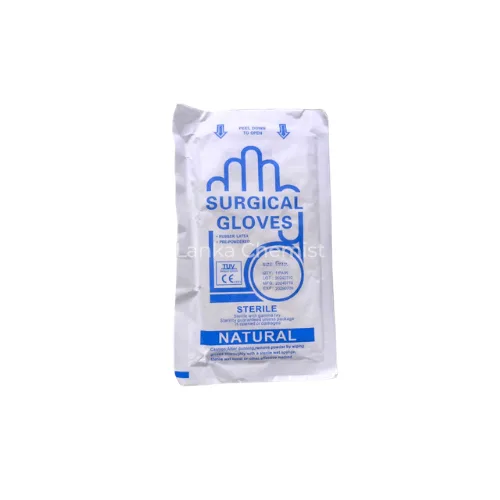 Surgical Gloves Sterile