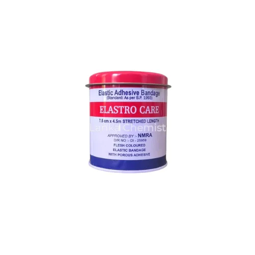 ElastoPlaster 3" x 5Y 3" x 5Y other by Softa Care