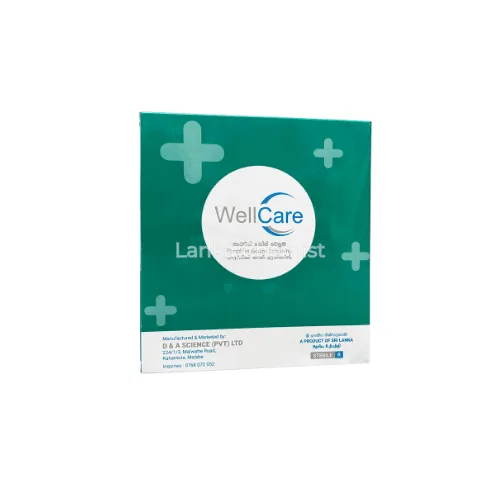 Paraffin Gauze for Dressing 25s other by PharmAid WellCare