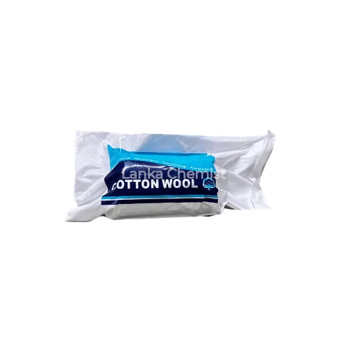 Cotton Wool 500g