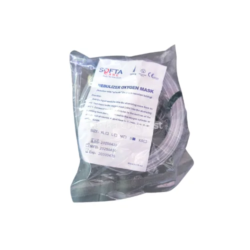 Nebulization Mask (Paediatric)