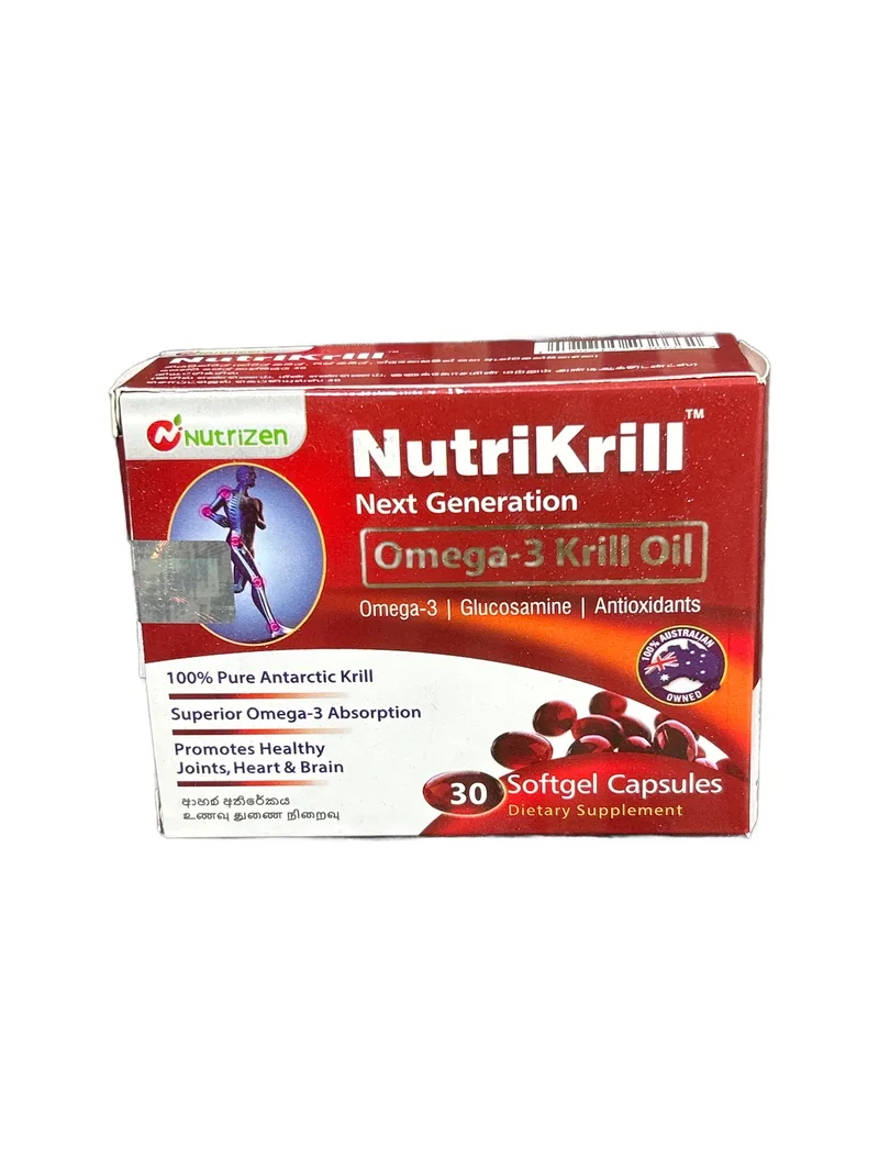 NutriKrill Card of 10 capsules Krill oil