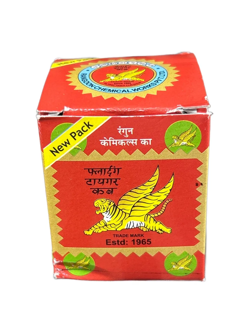 Tiger Balm Red 15g Herbal pain relief balm