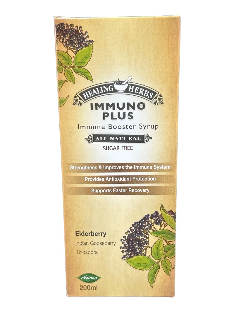 Immuno Plus Syrup 200ml Herbal immune supplement syrup