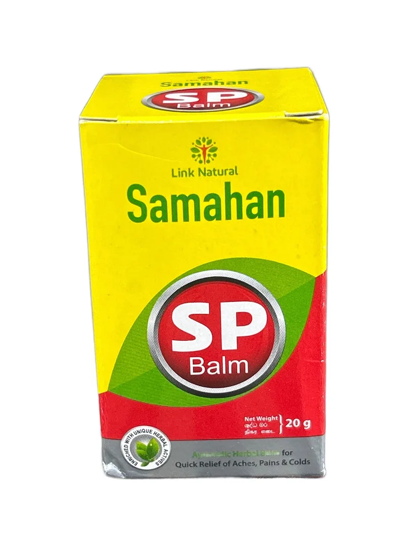 SP Balm 20g Ayurvedic balm