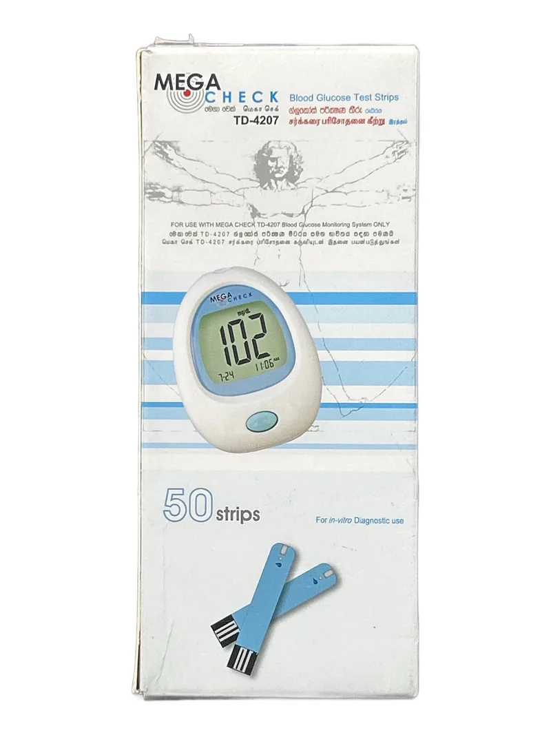 Mega Check Test Strips (White/4207) Card of 10 strips Blood glucose test strips