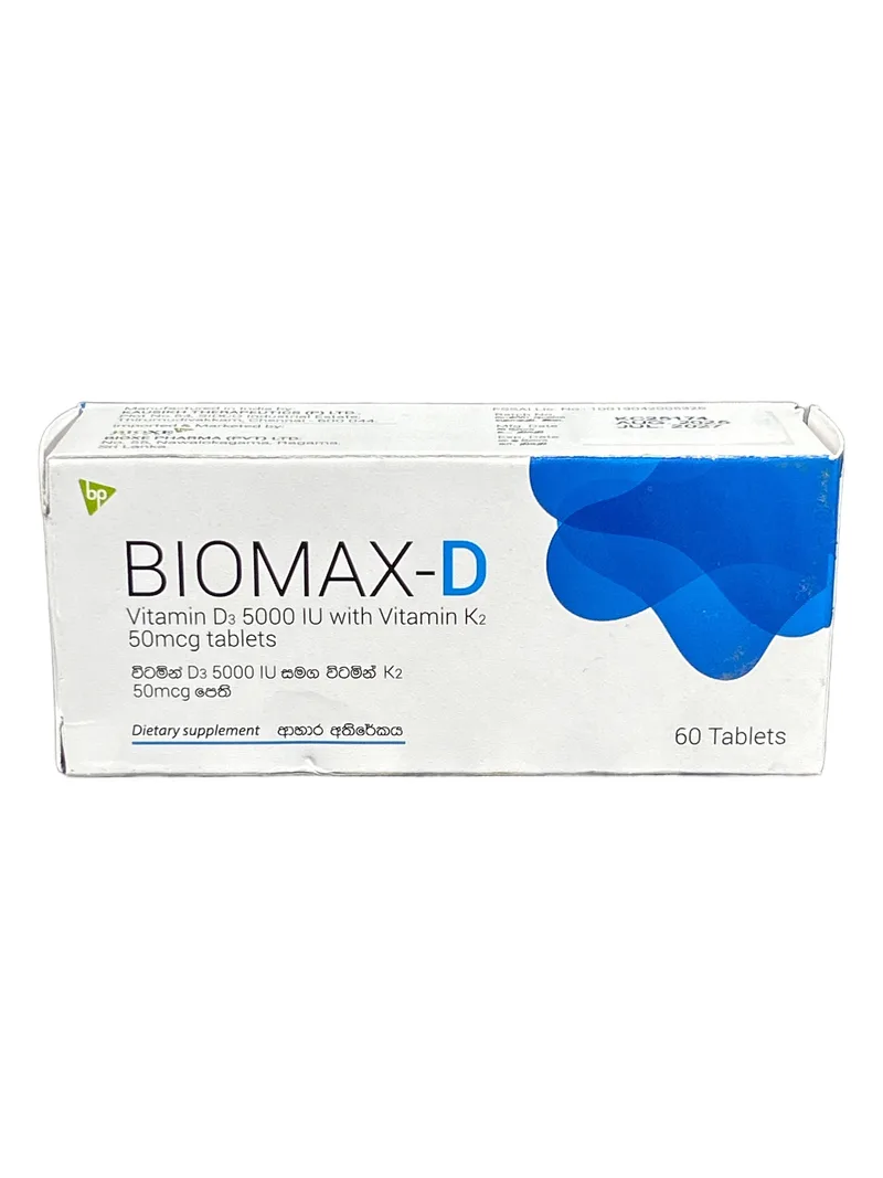Biomax D 5000IU Card of 10 tablets Vitamin D3