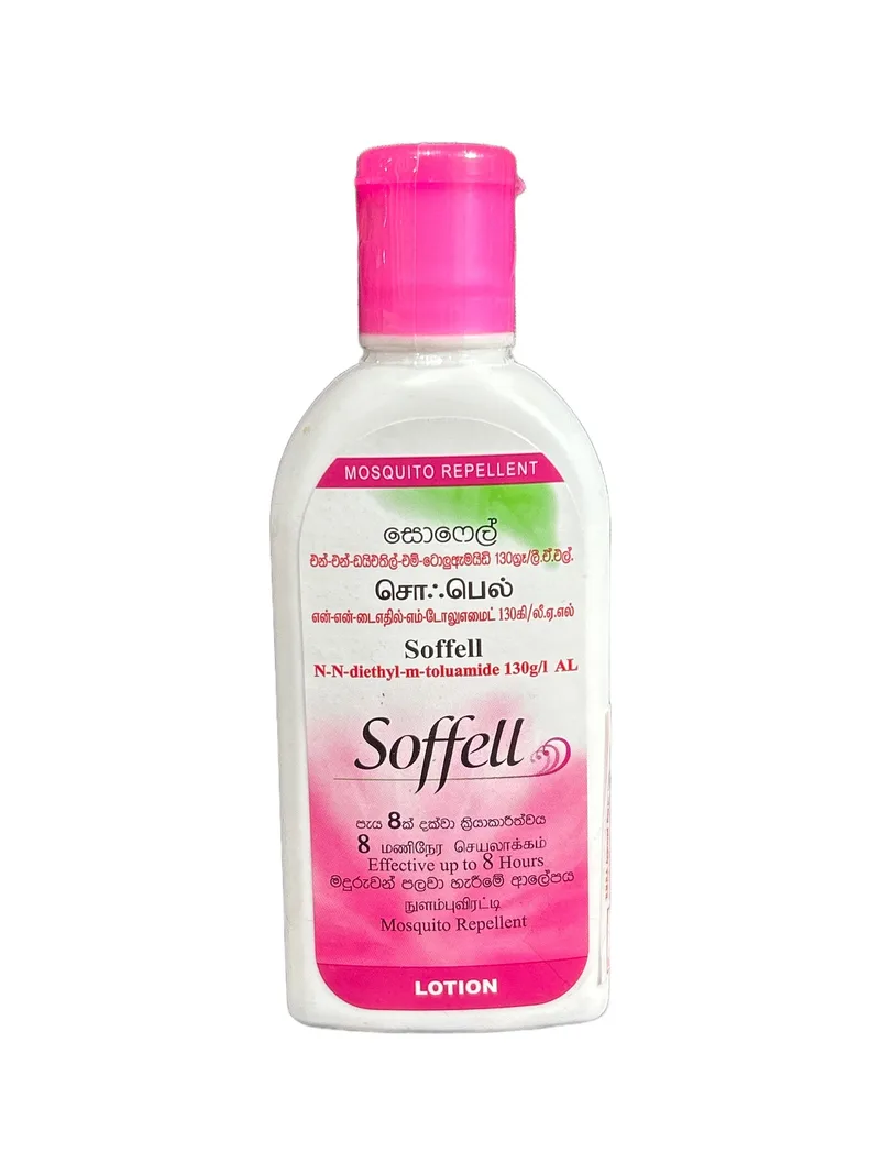 Soffell Lotion 60ml Mosquito repellent lotion