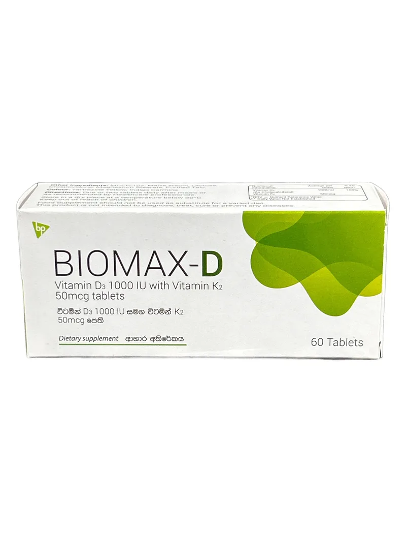 Biomax D 1000IU Card of 10 tablets Vitamin D3