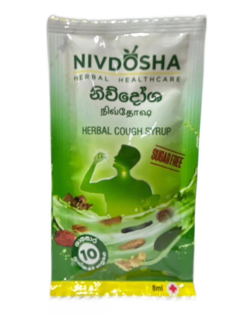 Nivdosha Nivdosha 8ml