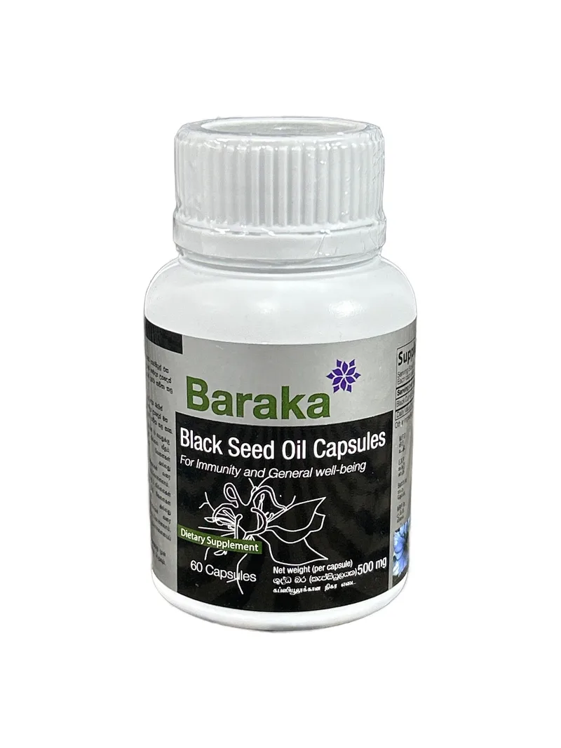 Baraka Black Seed Oil Capsules 60 capsules