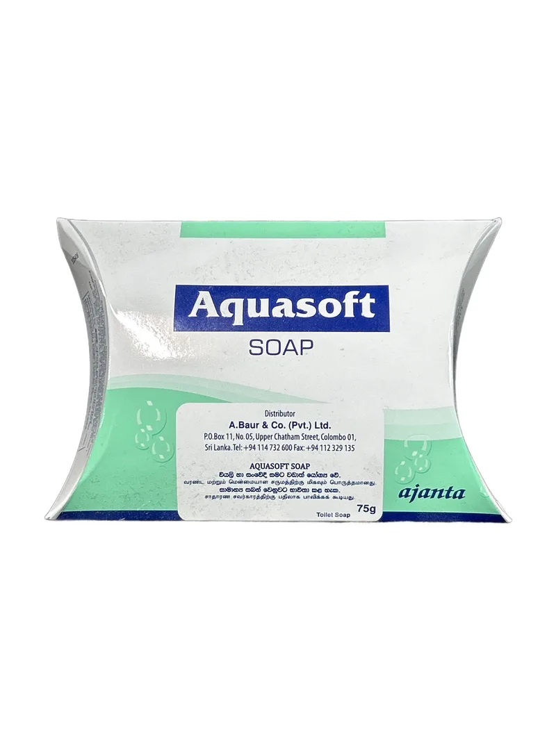 Aquasoft Soap 75g Cleansing bar
