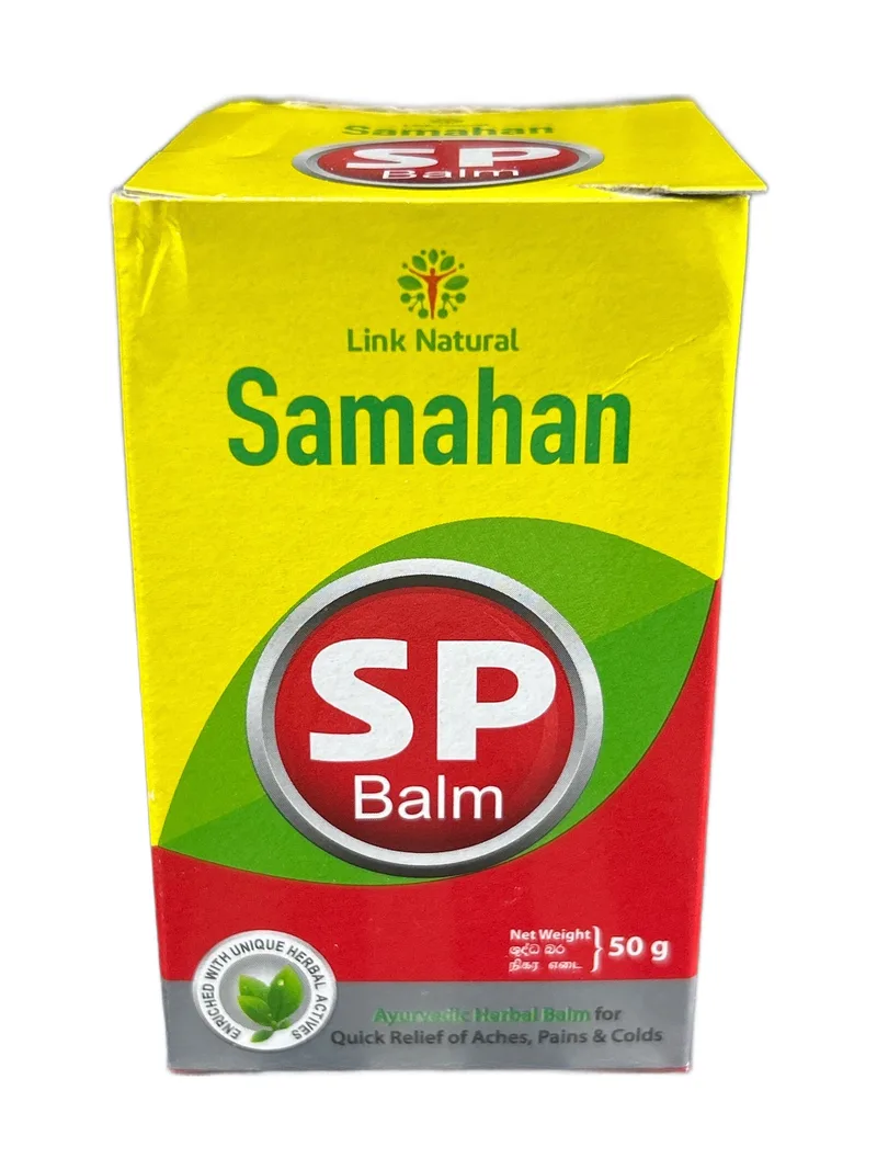 SP Balm 50g Ayurvedic balm