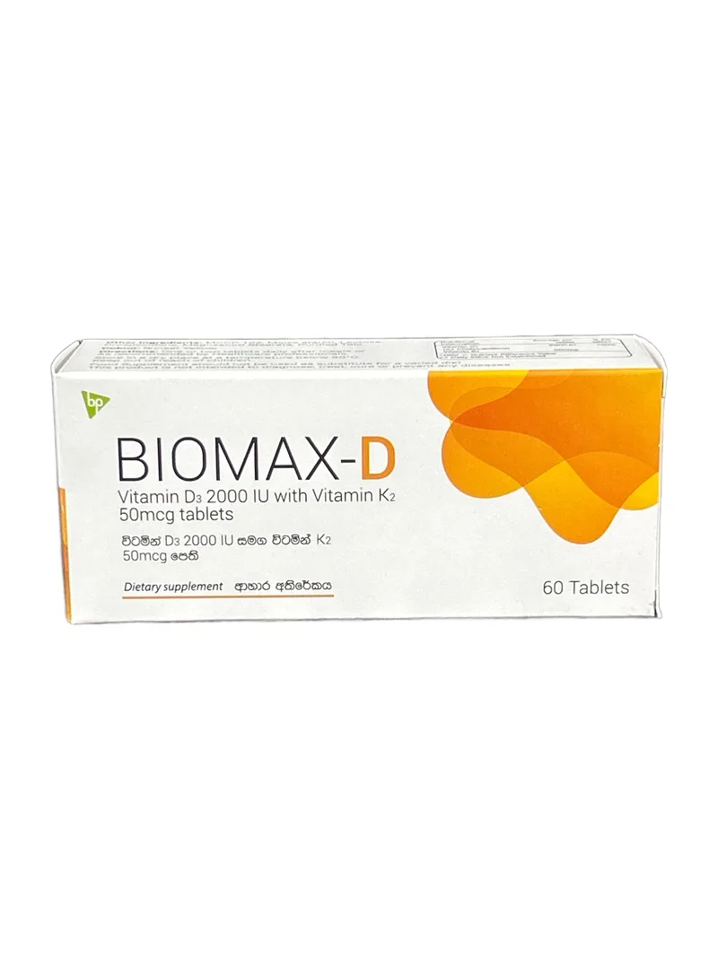 Biomax D 2000IU Card of 10 tablets Vitamin D3